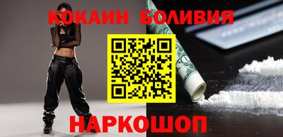 трава Волжский