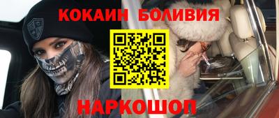 трава Волжский
