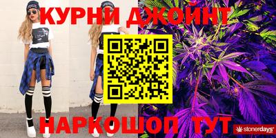 трава Волжский